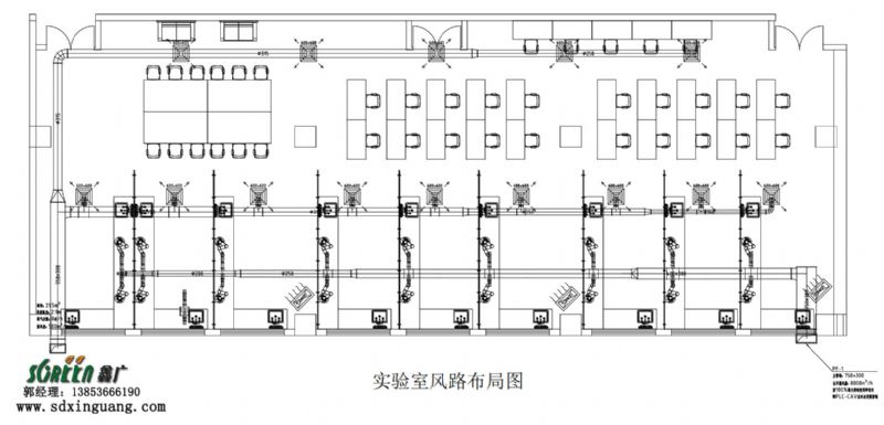 全鋼實(shí)驗(yàn)臺(tái)